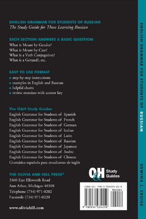 v puti russian grammar in context 1-31 answers